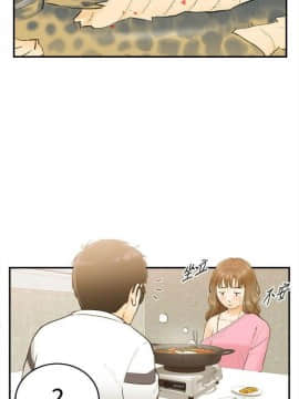 壞男人 1-36話[完結]_20_0664