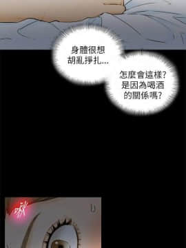 壞男人 1-36話[完結]_22_0724