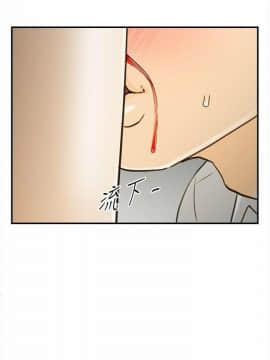 壞男人 1-36話[完結]_21_0689