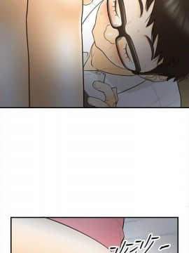 壞男人 1-36話[完結]_21_0687