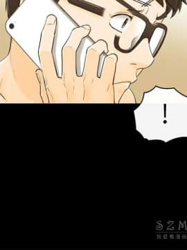 壞男人 1-36話[完結]_22_0715