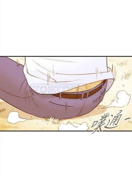 壞男人 1-36話[完結]_23_0762