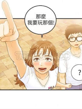 壞男人 1-36話[完結]_23_0759