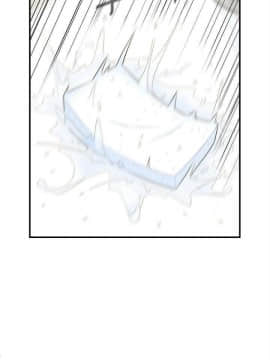 壞男人 1-36話[完結]_20_0652