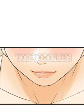 壞男人 1-36話[完結]_23_0751