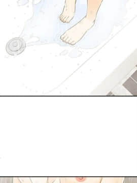壞男人 1-36話[完結]_20_0648