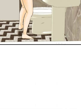 壞男人 1-36話[完結]_19_0639