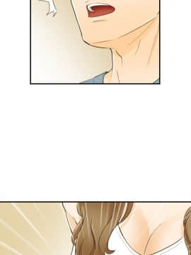 壞男人 1-36話[完結]_19_0616