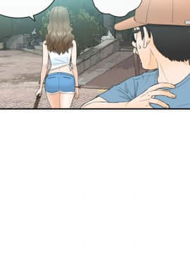 壞男人 1-36話[完結]_19_0610