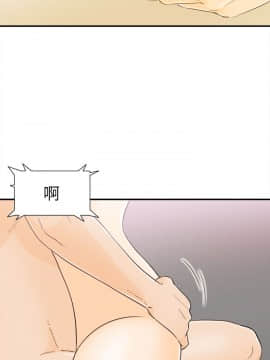 壞男人 1-36話[完結]_18_0591