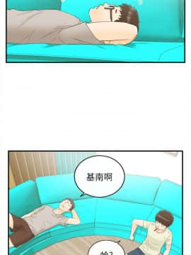 壞男人 1-36話[完結]_18_0583