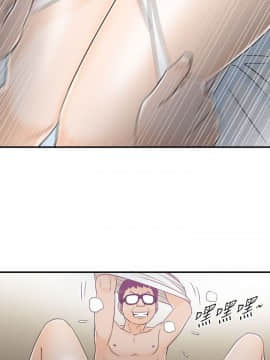 壞男人 1-36話[完結]_16_0537