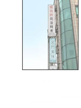 壞男人 1-36話[完結]_09-12_0413