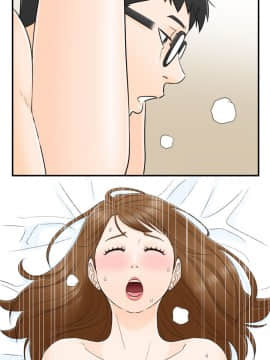 壞男人 1-36話[完結]_15_0495