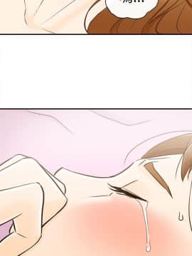 壞男人 1-36話[完結]_09-12_0376