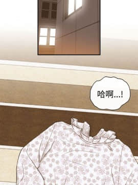 壞男人 1-36話[完結]_09-12_0371