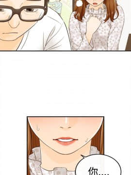 壞男人 1-36話[完結]_09-12_0369