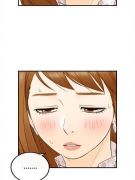 壞男人 1-36話[完結]_09-12_0368