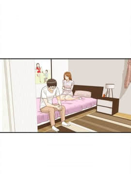 壞男人 1-36話[完結]_09-12_0367