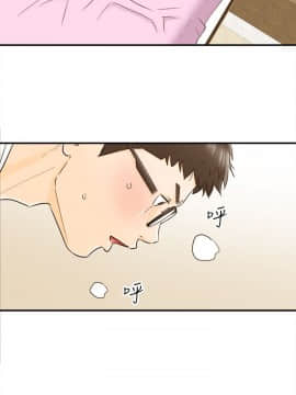 壞男人 1-36話[完結]_09-12_0359