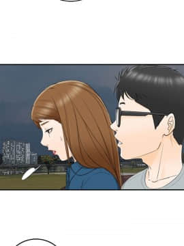 壞男人 1-36話[完結]_14_0478