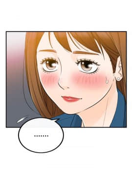 壞男人 1-36話[完結]_14_0473