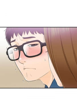 壞男人 1-36話[完結]_14_0470