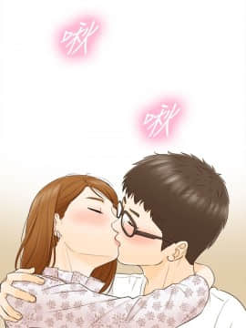 壞男人 1-36話[完結]_09-12_0347