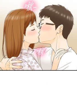 壞男人 1-36話[完結]_09-12_0343