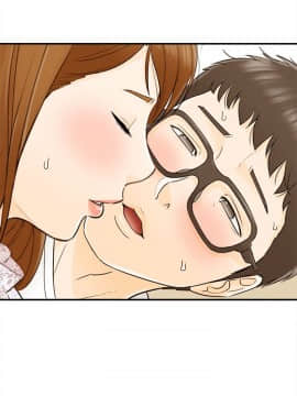 壞男人 1-36話[完結]_09-12_0342