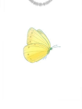 壞男人 1-36話[完結]_09-12_0341