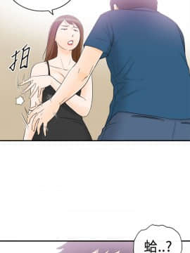 壞男人 1-36話[完結]_13_0441