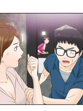 壞男人 1-36話[完結]_13_0435