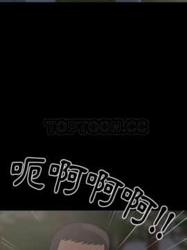 島上拼圖 1-28話[完結]_28_1020