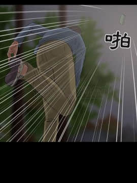 島上拼圖 1-28話[完結]_28_1018