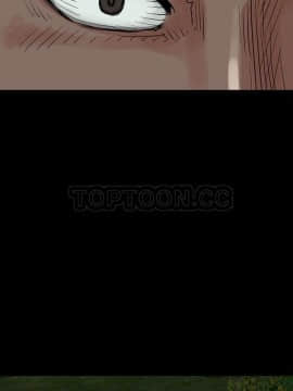 島上拼圖 1-28話[完結]_28_1016
