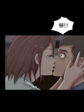 島上拼圖 1-28話[完結]_27_0976