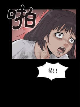 島上拼圖 1-28話[完結]_27_0969