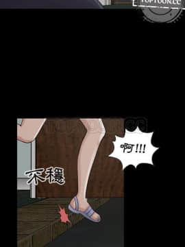島上拼圖 1-28話[完結]_27_0968