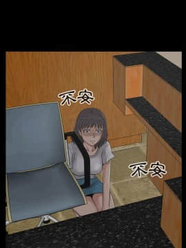 島上拼圖 1-28話[完結]_27_0965