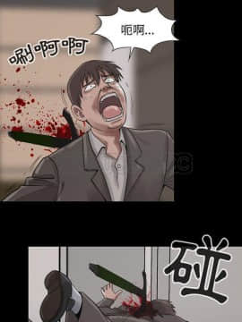島上拼圖 1-28話[完結]_27_0963