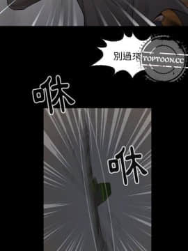 島上拼圖 1-28話[完結]_27_0962