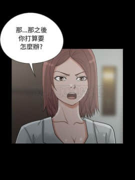 島上拼圖 1-28話[完結]_27_0948