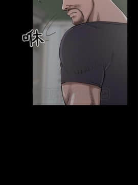 島上拼圖 1-28話[完結]_27_0942