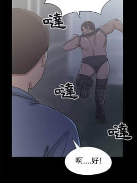 島上拼圖 1-28話[完結]_26_0933