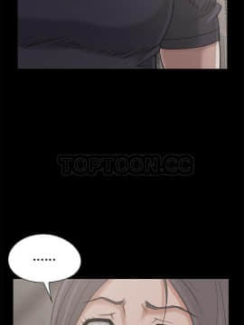 島上拼圖 1-28話[完結]_23_0882