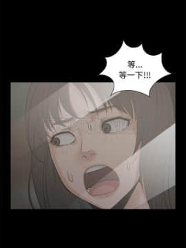 島上拼圖 1-28話[完結]_23_0863