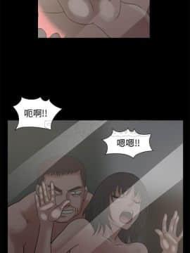 島上拼圖 1-28話[完結]_23_0860