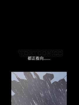 島上拼圖 1-28話[完結]_23_0854