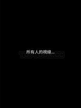 島上拼圖 1-28話[完結]_22_0850